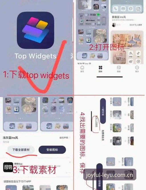 深度解析乐鱼手机端体验安装教程——资深用户从零到精通的完整指南