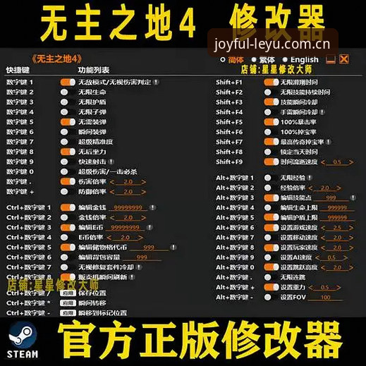 乐鱼游戏下载使用指南：从安装到畅玩的完整解析